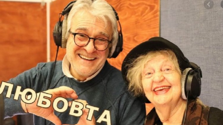 Снимка: Youtube