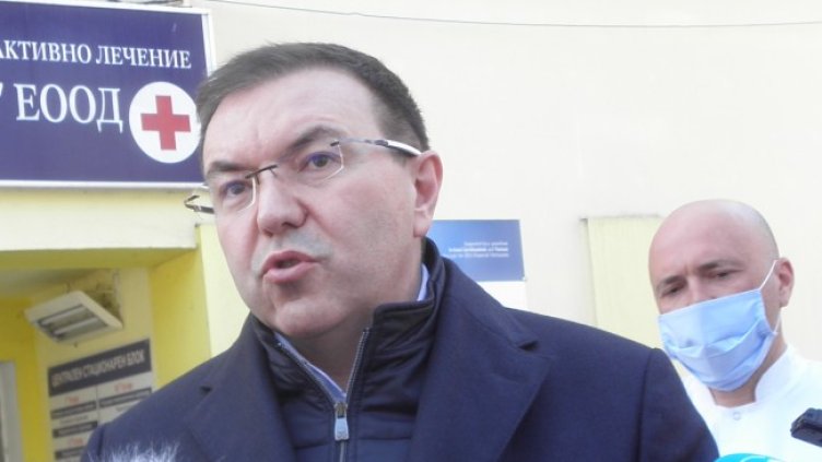 Снимка: БГНЕС