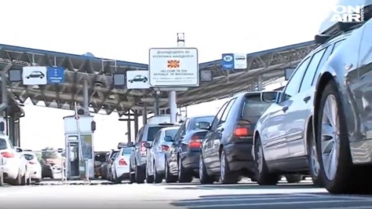 Снимка: Bulgaria ON AIR