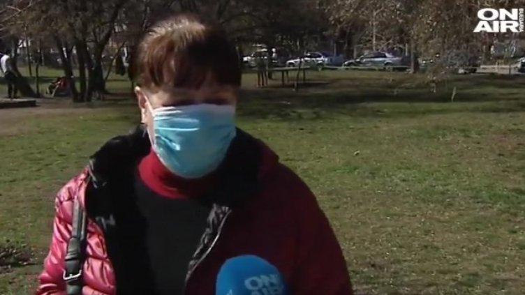 Снимка: Bulgaria ON AIR