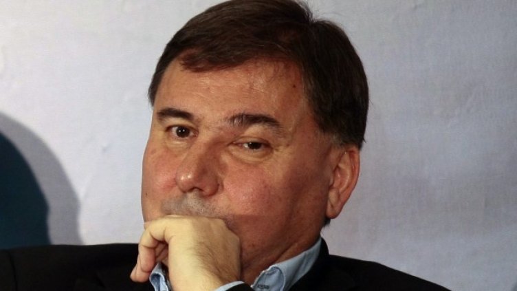 Снимка: архив, БГНЕС