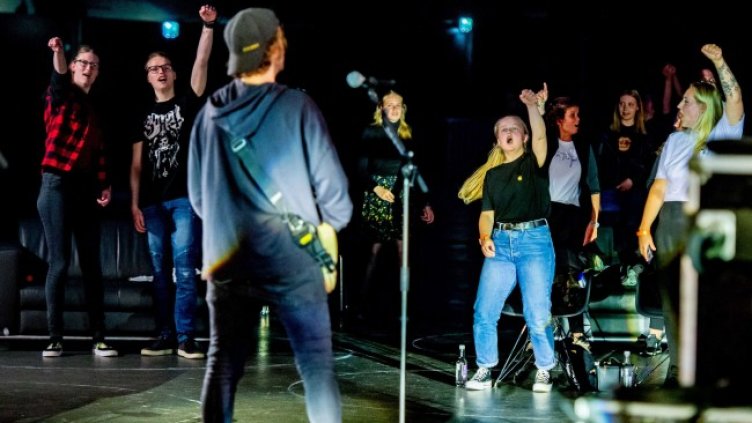 Снимка: БГНЕС