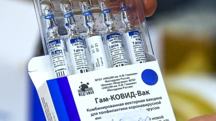 Снимка: архив, БГНЕС