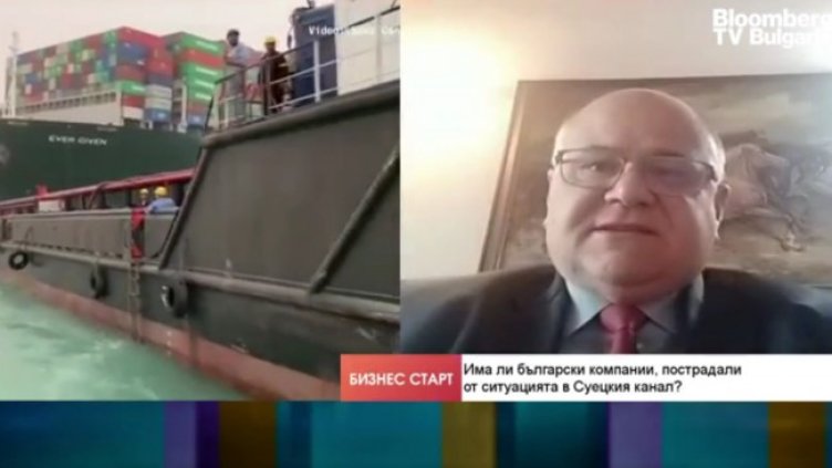 Снимка: Bloomberg TV Bulgaria