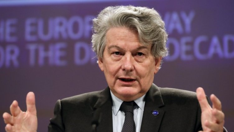 Снимка: архив, БГНЕС