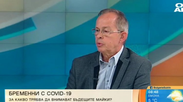 Снимка: Bulgaria ON AIR