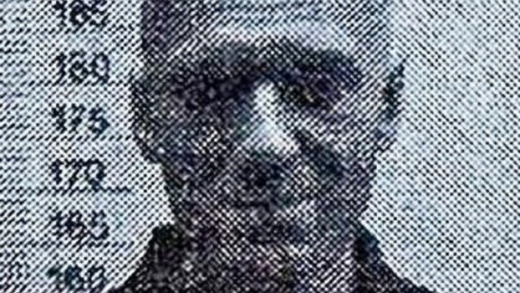 Снимка: Instagram