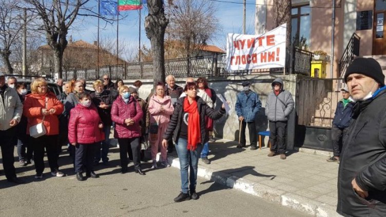 Снимка: БГНЕС