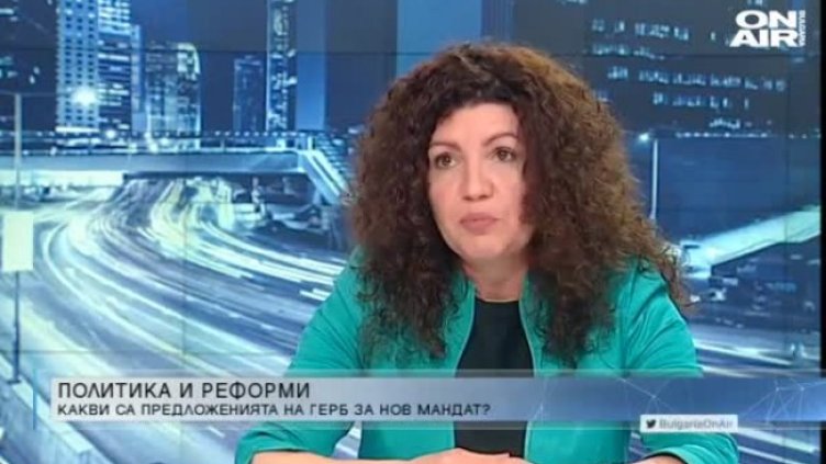 Кадър: Bulgaria ON AIR