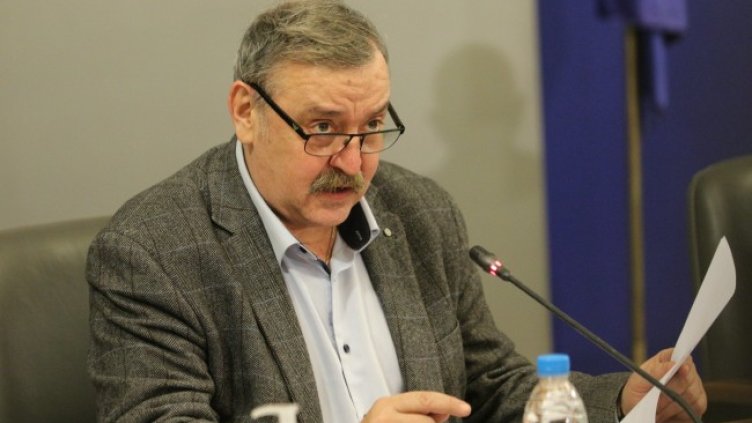 Снимка: БГНЕС