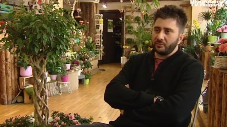 Снимка: Bloomberg TV Bulgaria