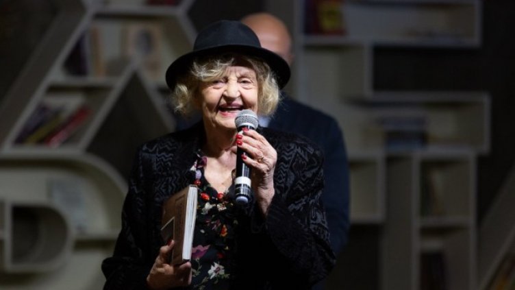 Снимка: Издателство "Книгомания"