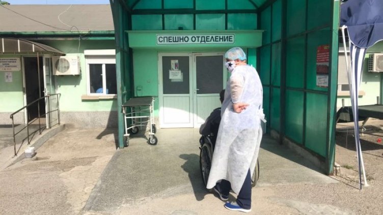 Снимка: БГНЕС