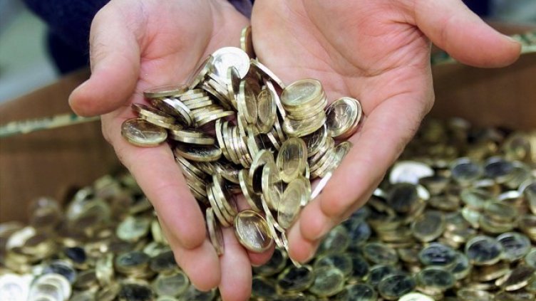 Снимка: архив, БГНЕС