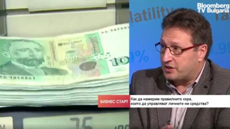 Снимка: Bloomberg TV Bulgaria