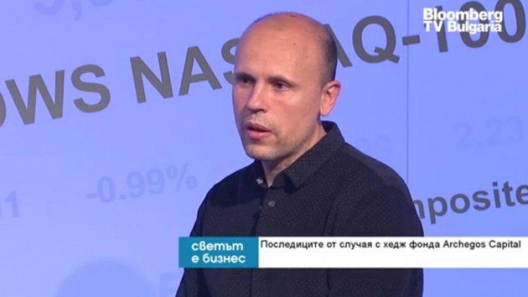 Снимка: Bloomberg TV Bulgaria
