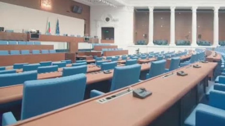 Снимка: Bulgaria ON AIR