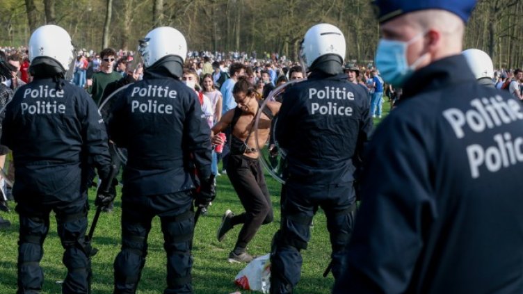 Снимка: БГНЕС