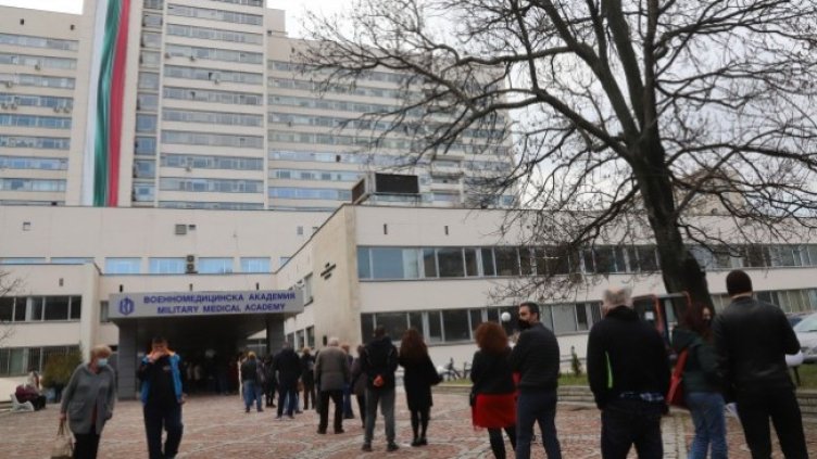 Снимка: БГНЕС