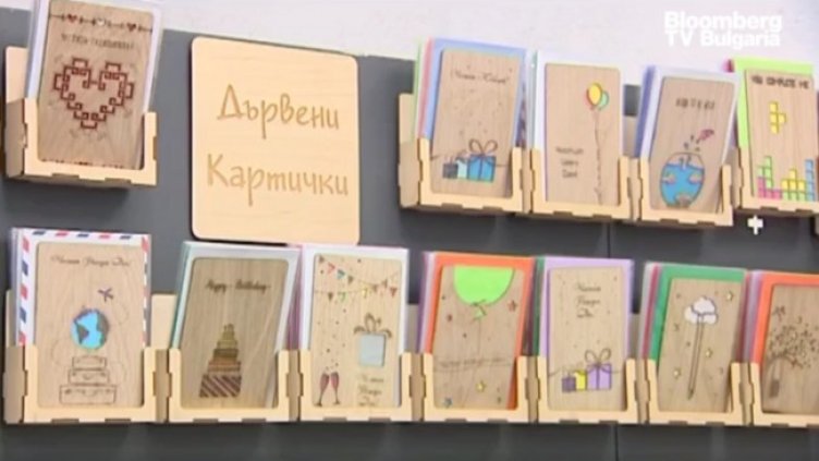 Снимка: Bloomberg TV Bulgaria