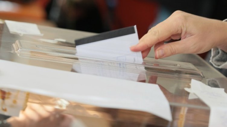 Снимка: архив, БГНЕС