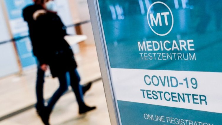 Снимка: архив, БГНЕС