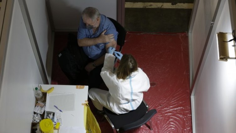 Снимка: БГНЕС