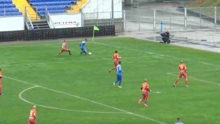 Снимка: ПК Левски