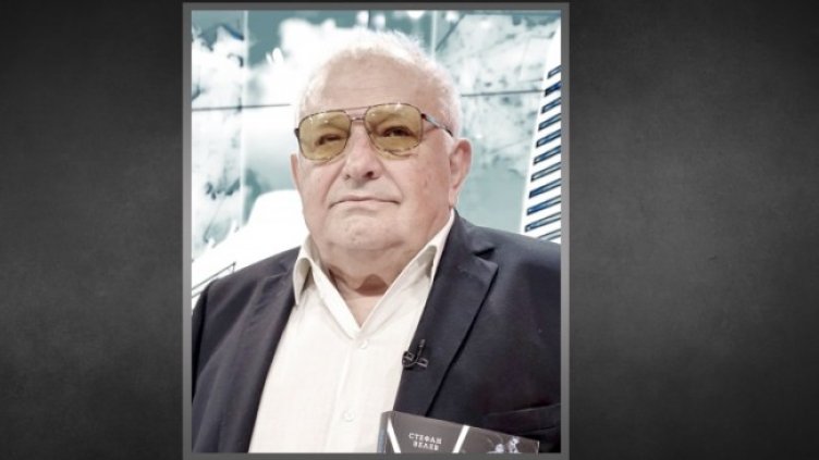 Снимка: БНТ