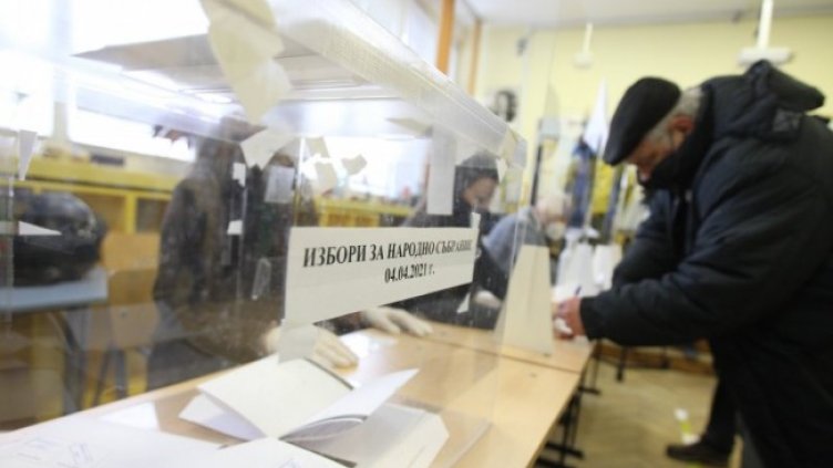 Снимка: Димитър Кьосемарлиев, Dnes.bg