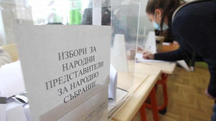 Снимка: Димитър Кьосемарлиев, Dnes.bg