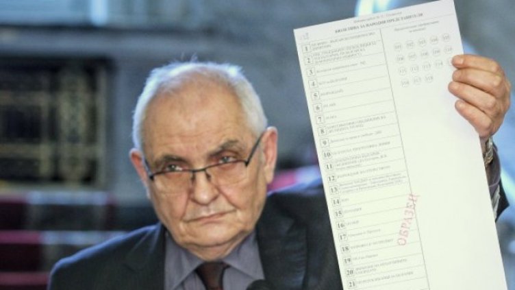 Снимка: Димитър Кьосемарлиев, Dnes.bg