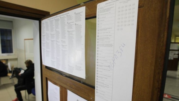 В Кърджалийско - не говориш български, гласуваш с преводач 