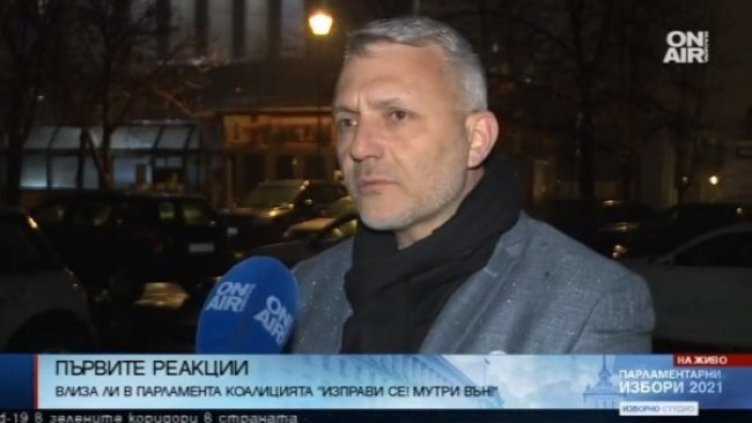 Хаджигенов: Доволен съм, ГЕРБ рано или късно си отиват