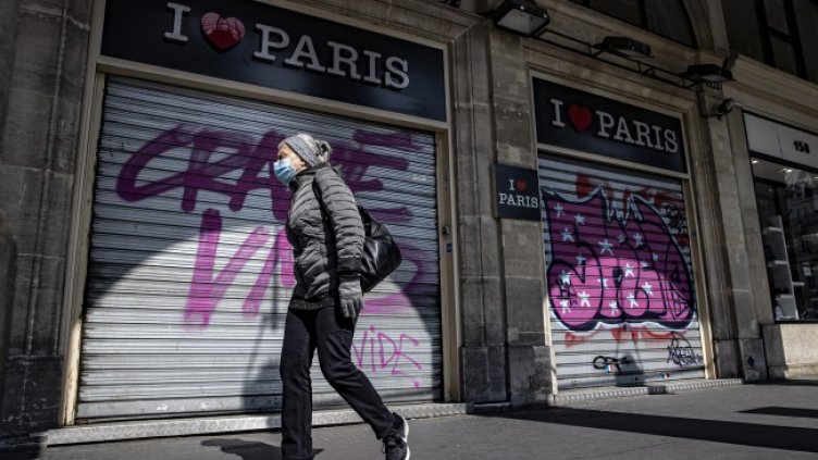 Снимка: архив, БГНЕС