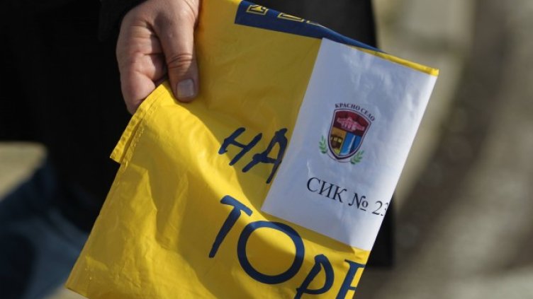 Снимка: Димитър Кьосемарлиев, Dnes.bg