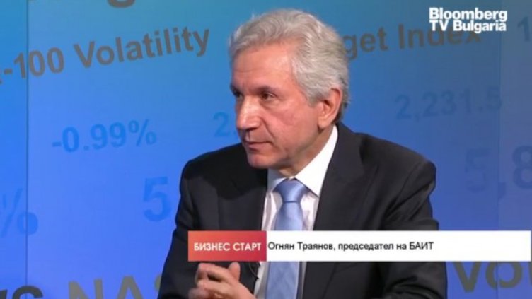 Снимка: Bloomberg TV Bulgaria