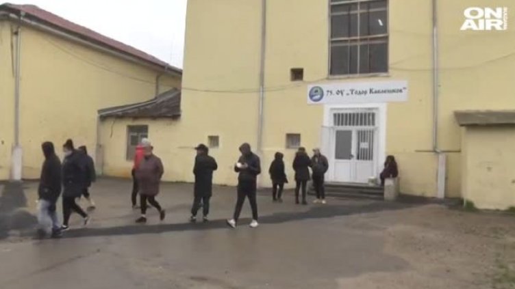 Кадър: Bulgaria ON AIR