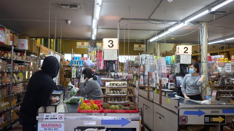 Снимка БГНЕС