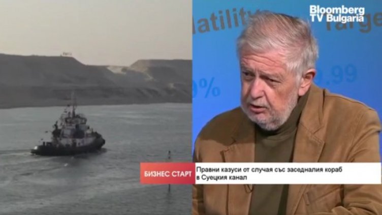 Снимка: Bloomberg TV Bulgaria