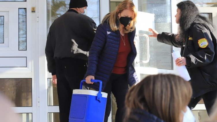 Снимка: БГНЕС