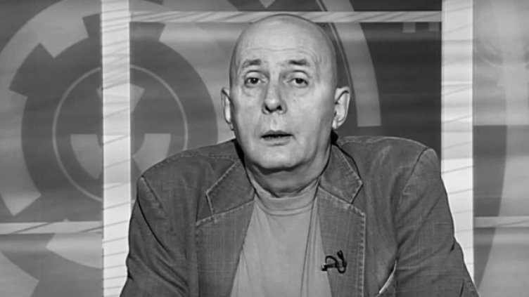 Снимка: Facebook