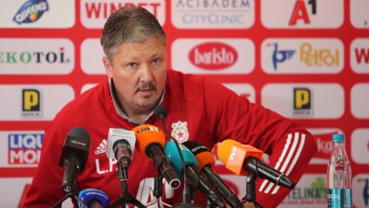 Снимка: Lap.bg