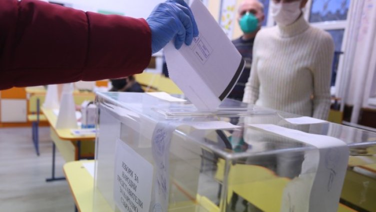 Снимка: БГНЕС