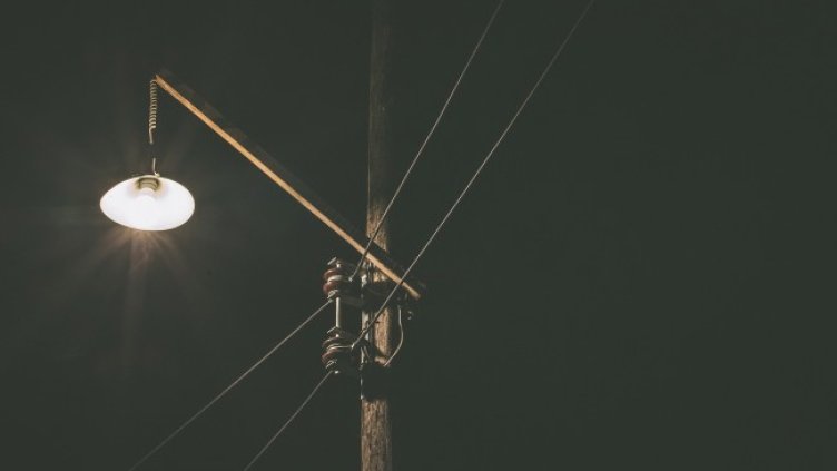 Снимка: Pixabay