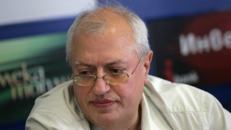 Снимка: БГНЕС