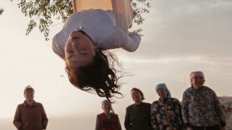 Кадър от "Ухай". Снимка: София Филм Фест