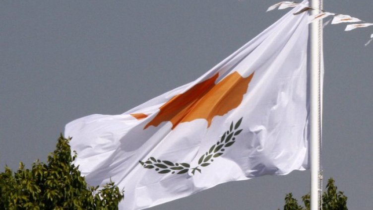 Снимка: архив, БГНЕС