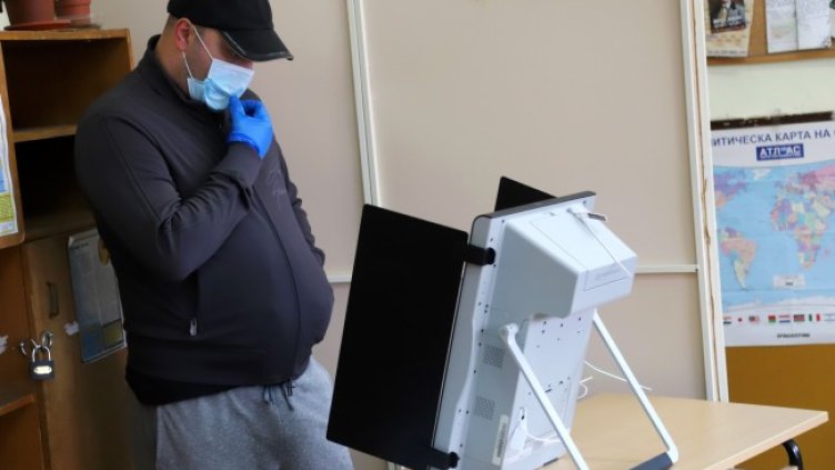 Снимка: БГНЕС