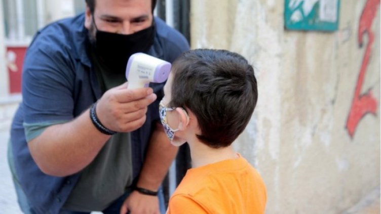 Снимка: архив, БГНЕС